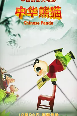 在线观看亚洲免费视频